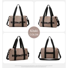 Women's Fashion Letter Print Gym Duffel Bag - Wet & Dry Separation Yoga Fitness Tote, Weekender Overnight Shoulder Bag For Travel (Option: Khaki)